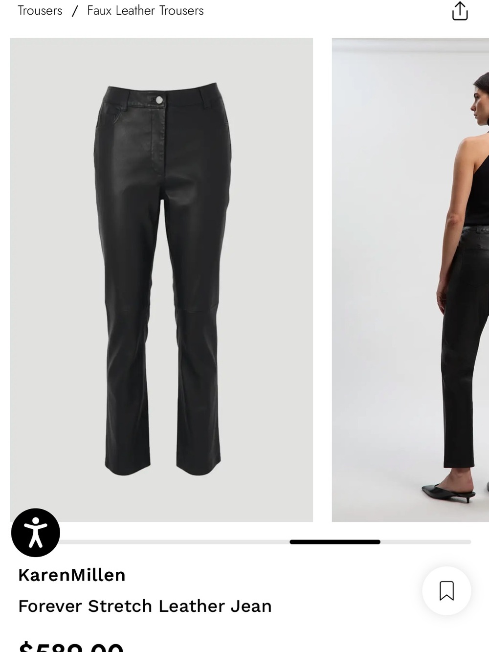 Karen Millen forever stretch  Black Leather Jean